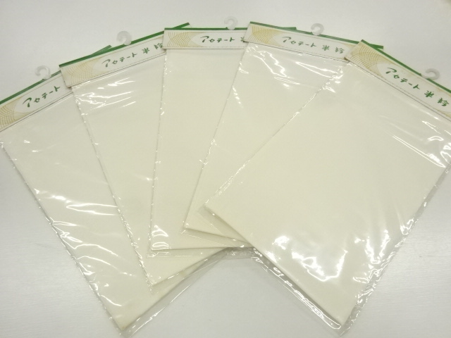 JAPANESE KIMONO / HAN-ERI / SET OF 5